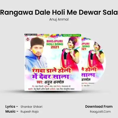 Anuj Anmol