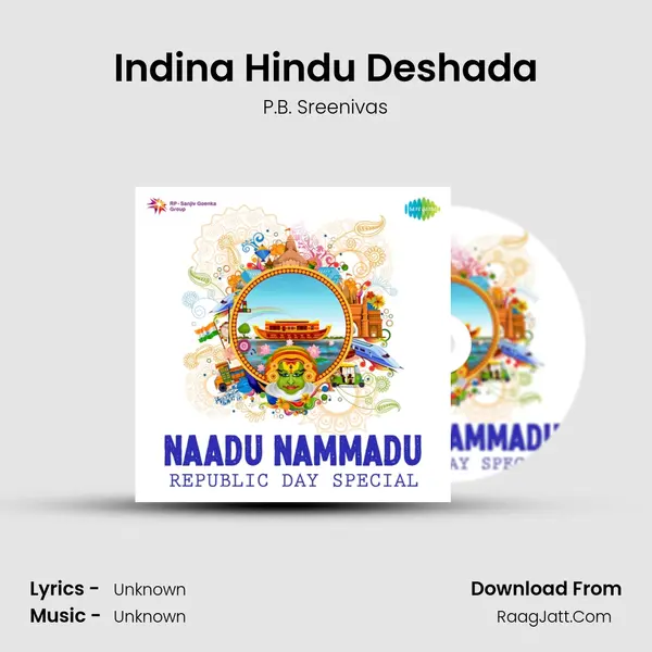 Indina Hindu Deshada Cover