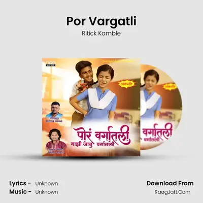 Por Vargatli mp3 song