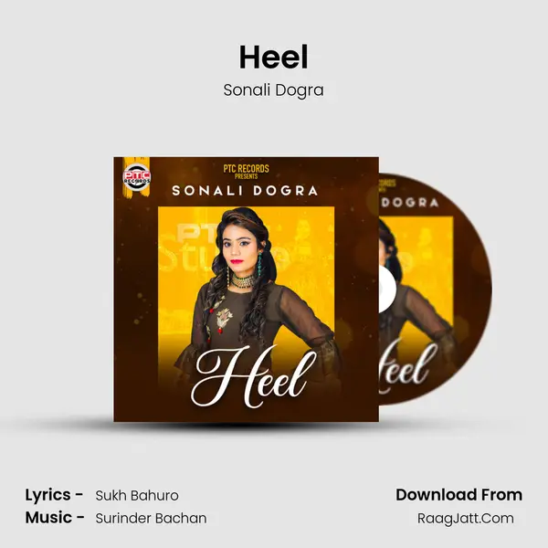 Heel mp3 song
