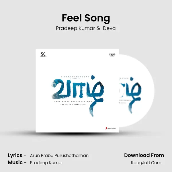 Feel Song MP3 Song by Pradeep Kumar Cover