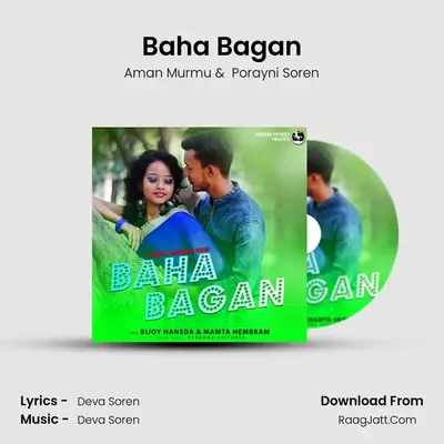 Baha Bagan - Aman Murmu
