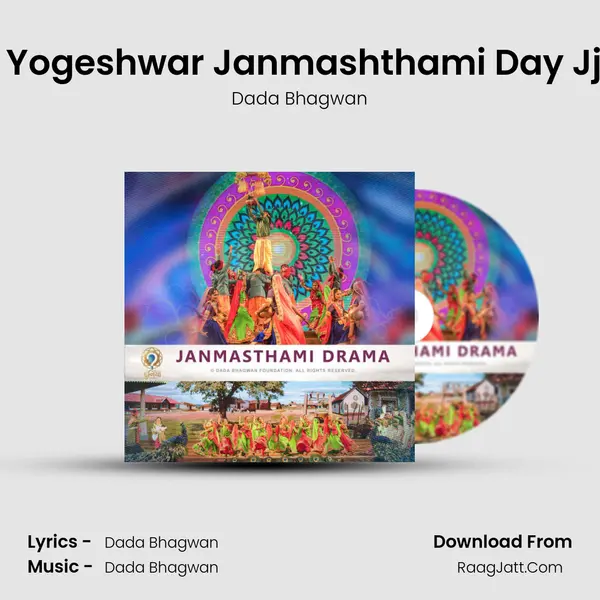 04 Yogeshwar Janmashthami Day Jj 111 MP3 Song by Dada Bhagwan Cover