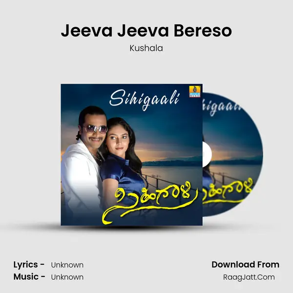 Jeeva Jeeva Bereso MP3 Song by Kushala Cover