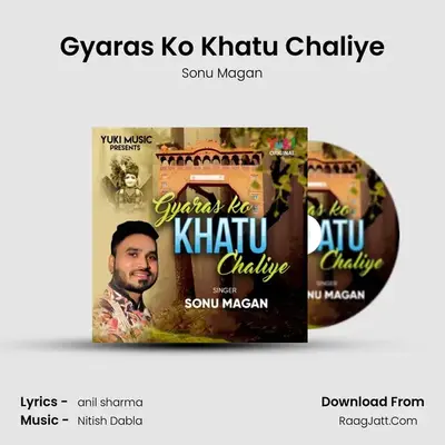 Sonu Magan