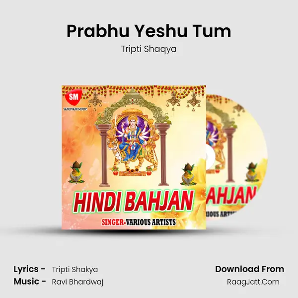 Prabhu Yeshu Tum mp3 song