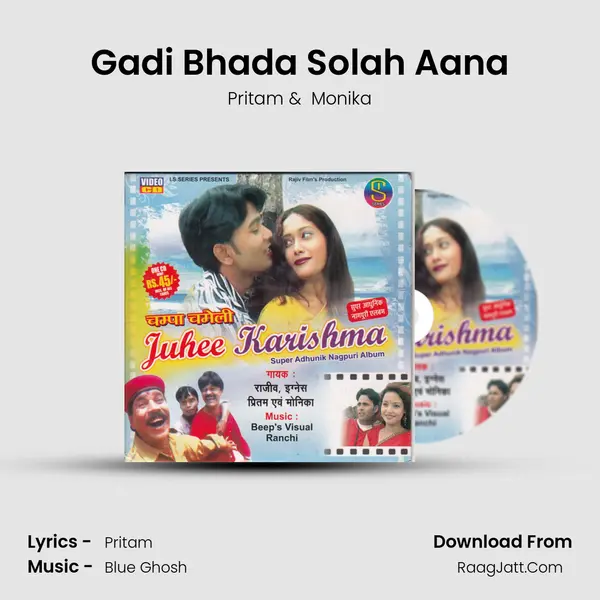 Gadi Bhada Solah Aana MP3 Song by Pritam Cover