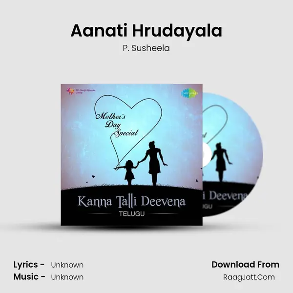 Aanati Hrudayala Cover