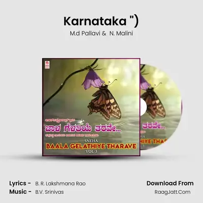 Karnataka (From 