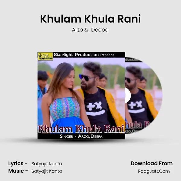 Khulam Khula Rani MP3 Song by Arzo Cover