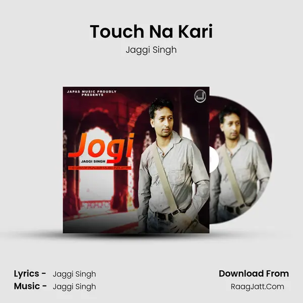Touch Na Kari Cover