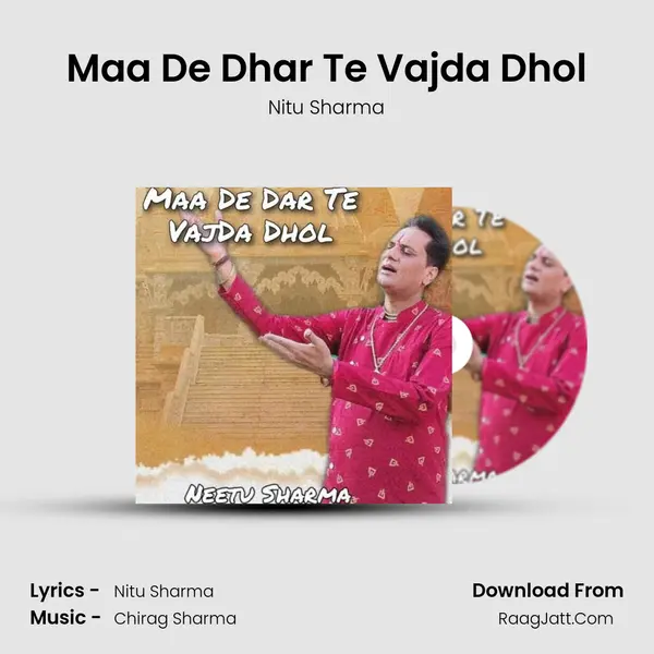 Maa De Dhar Te Vajda Dhol MP3 Song by Nitu Sharma Cover