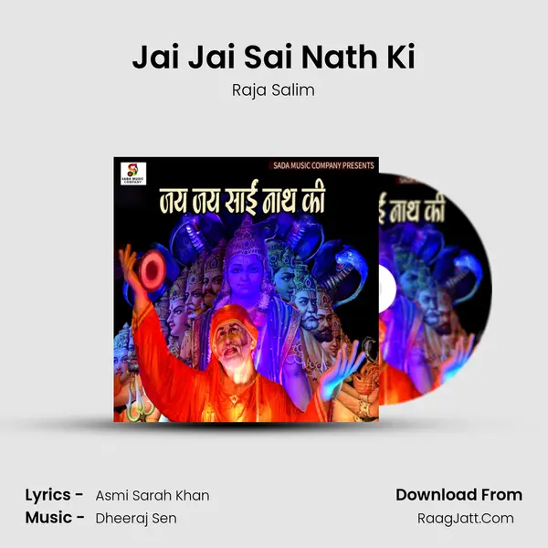 Jai Jai Sai Nath Ki - Raja Salim