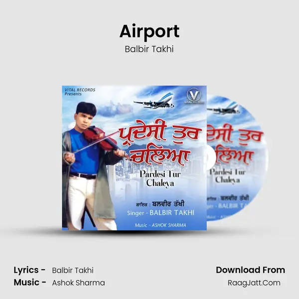 Airport Cover
