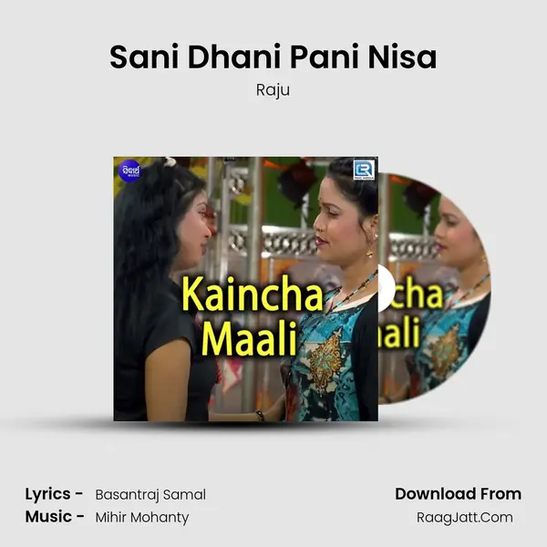 Sani Dhani Pani Nisa MP3 Song by Raju Cover