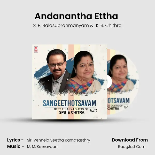 Andanantha Ettha (From 