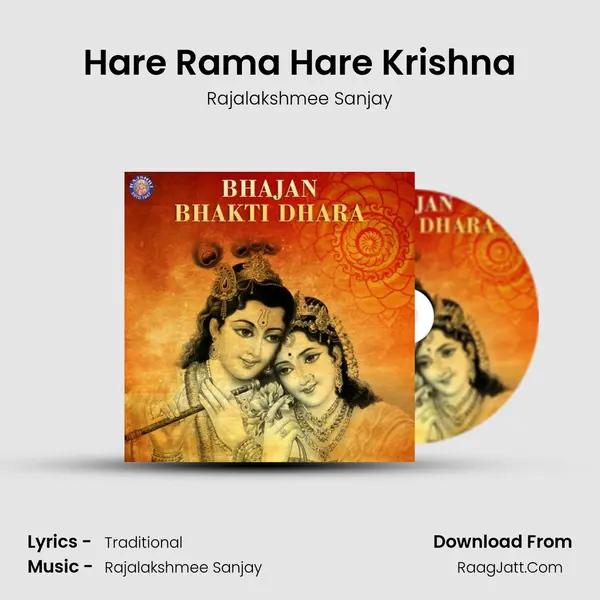 Hare Rama Hare Krishna Cover