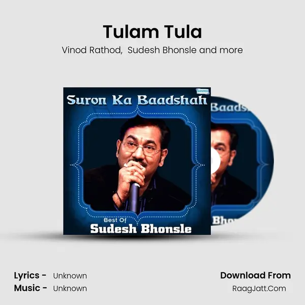Tulam Tula Cover