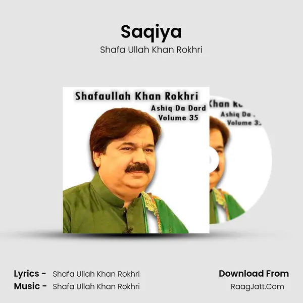 Saqiya MP3 Song by Shafa Ullah Khan Rokhri Cover