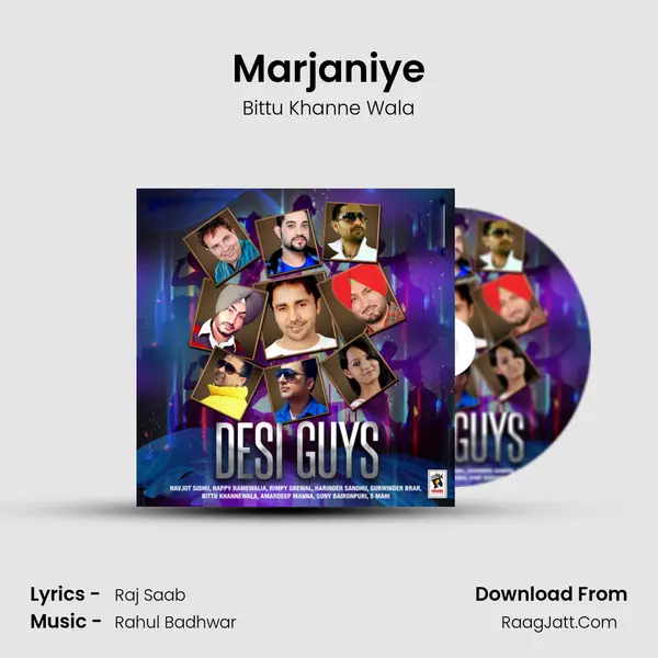 Marjaniye MP3 Song by Bittu Khanne Wala Cover
