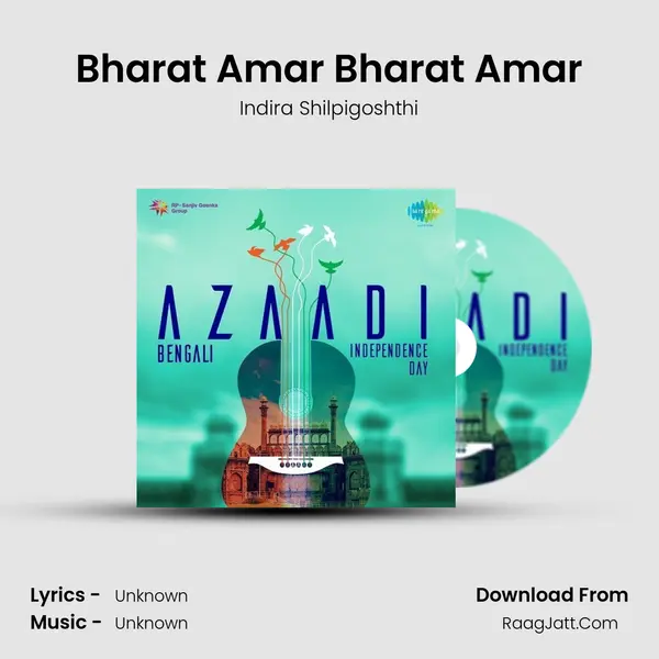 Bharat Amar Bharat Amar Cover