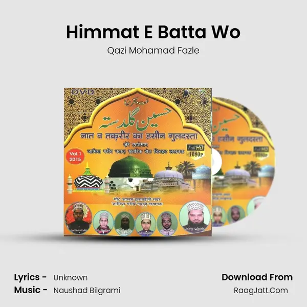 Himmat E Batta Wo MP3 Song by Qazi Mohamad Fazle Cover