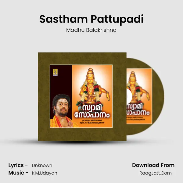 Sastham Pattupadi MP3 Song by Madhu Balakrishna Cover