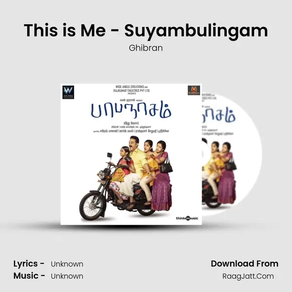 This is Me - Suyambulingam MP3 Song by Ghibran Cover