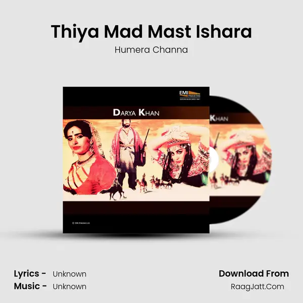 Thiya Mad Mast Ishara MP3 Song by Humera Channa Cover