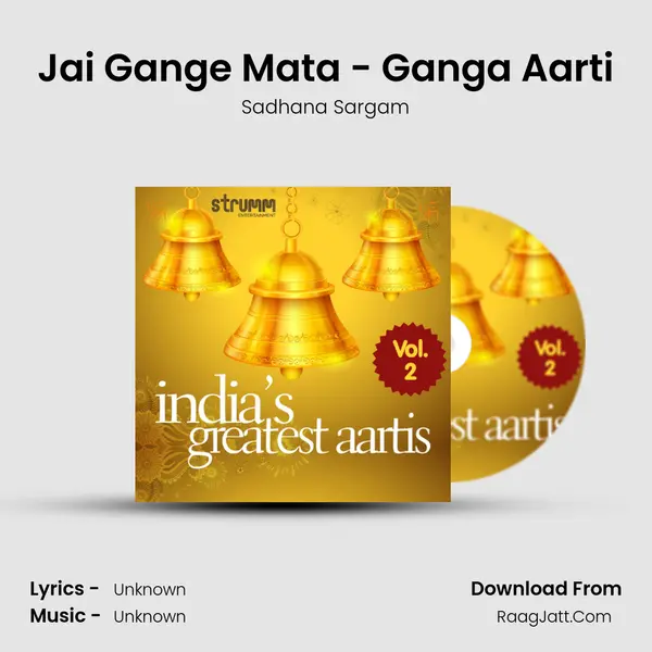 Jai Gange Mata - Ganga Aarti MP3 Song by Sadhana Sargam Cover