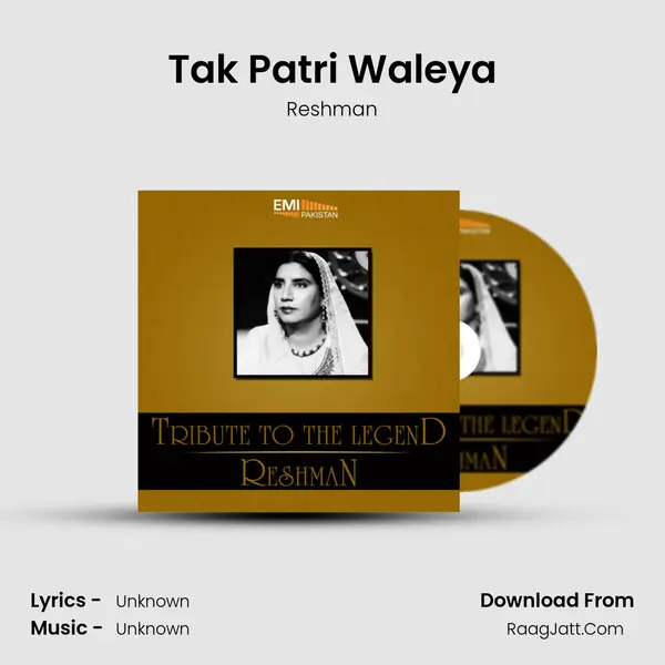 Tak Patri Waleya Cover