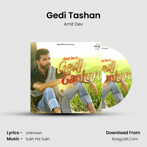 Gedi Tashan - Sukhpal Sukh