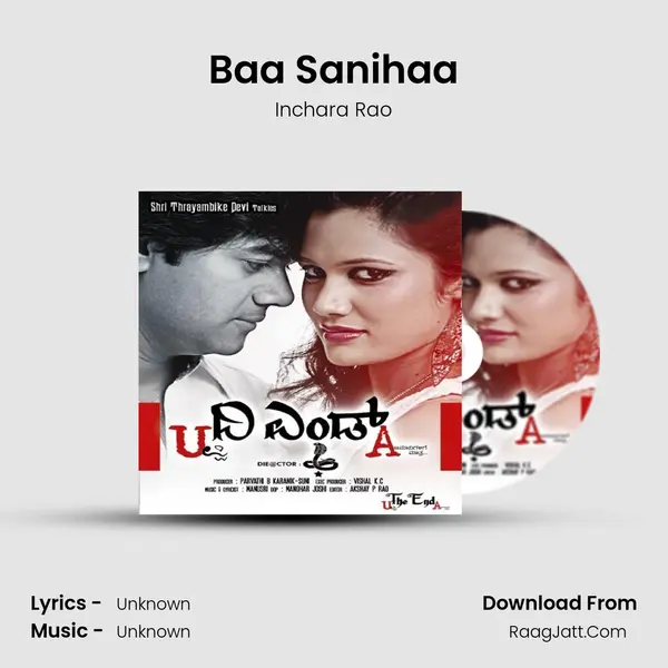 Baa Sanihaa Cover