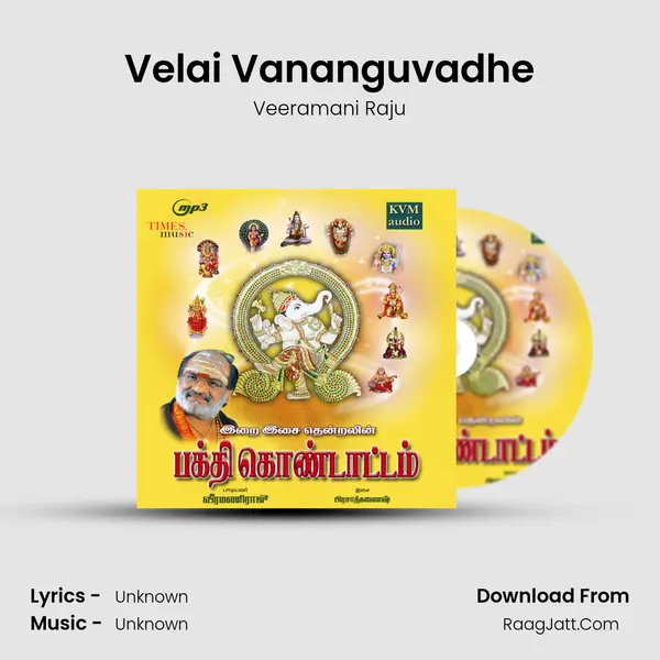 Velai Vananguvadhe MP3 Song by Veeramani Raju Cover