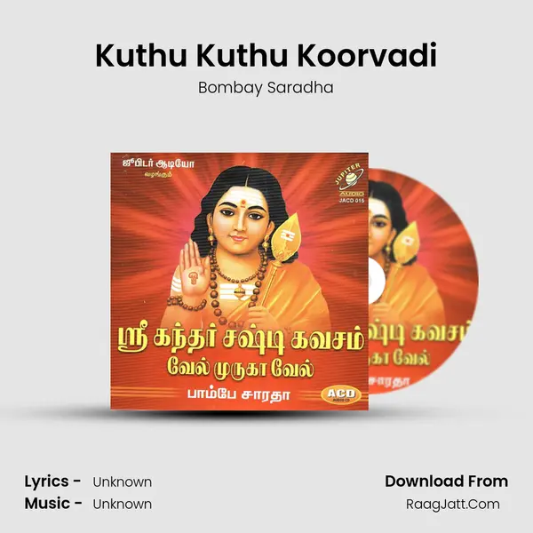 Kuthu Kuthu Koorvadi MP3 Song by Bombay Saradha Cover