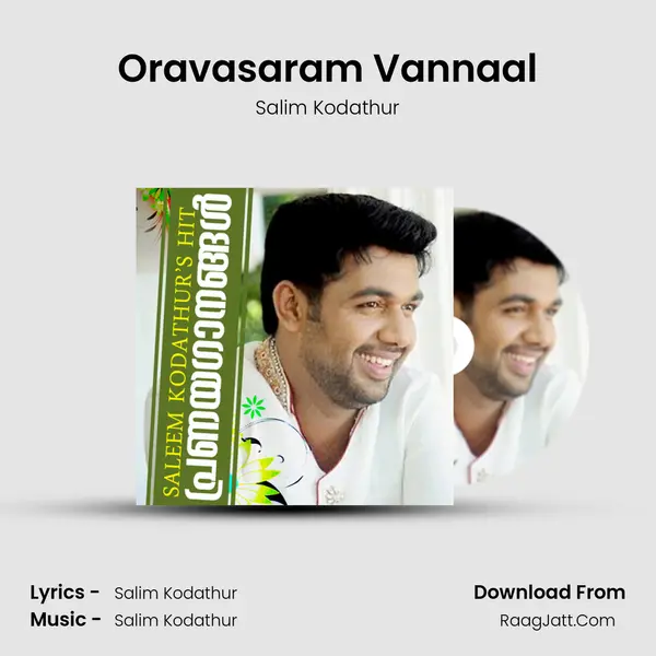 Oravasaram Vannaal MP3 Song by Salim Kodathur Cover