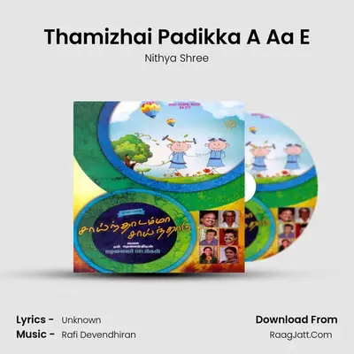 Thamizhai Padikka A Aa E MP3 Song by Nithya Shree Cover