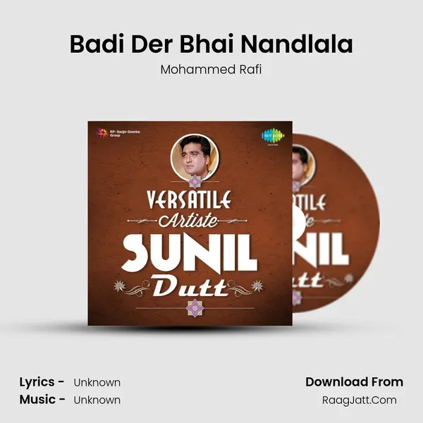 Badi Der Bhai Nandlala Cover