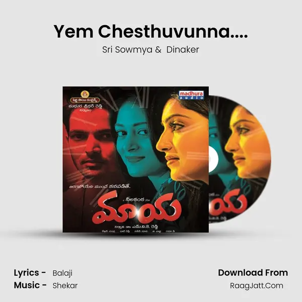 Yem Chesthuvunna.... MP3 Song by Sri Sowmya Cover