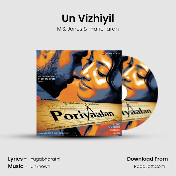 Un Vizhiyil MP3 Song by M.S. Jones Cover