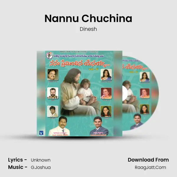 Nannu Chuchina MP3 Song by Dinesh Cover
