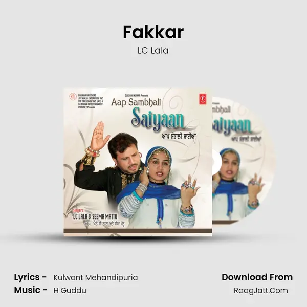 Fakkar mp3 song