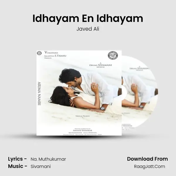 Idhayam En Idhayam MP3 Song by Javed Ali Cover