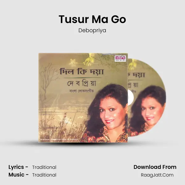 Tusur Ma Go mp3 song