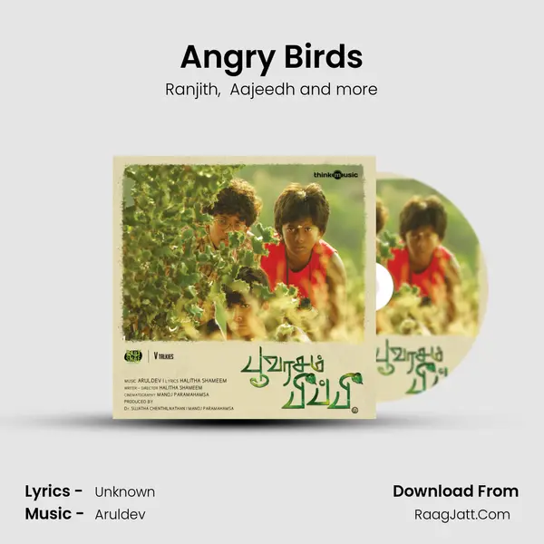 Angry Birds MP3 Song by Ranjith Cover