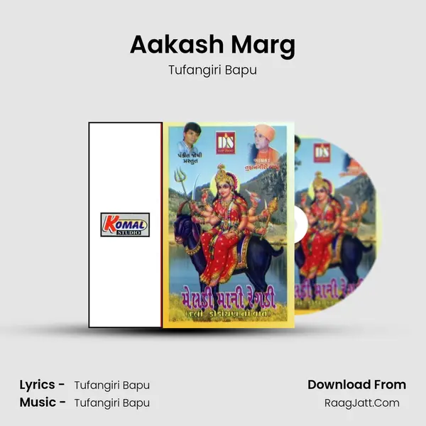Meldi Ma Ni Regdi 3 - Tufangiri Bapu