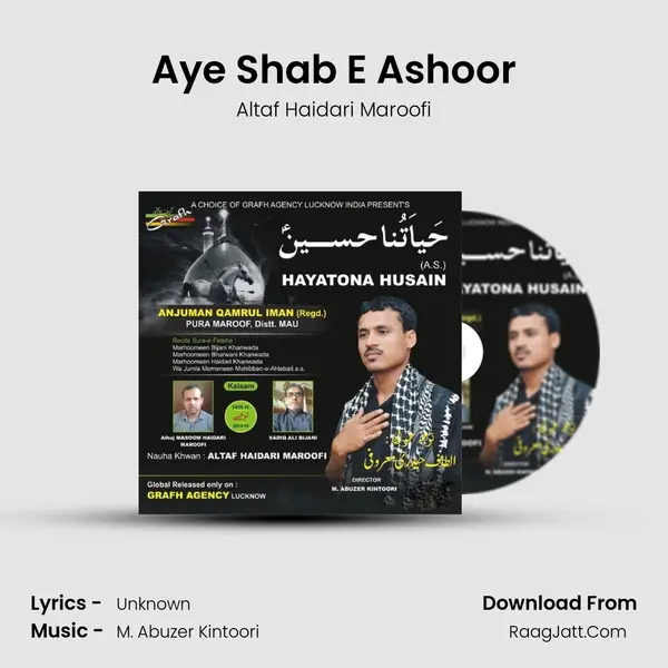Aye Shab E Ashoor MP3 Song by Altaf Haidari Maroofi Cover