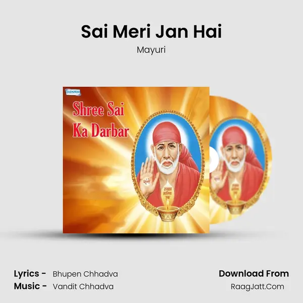 Sai Meri Jan Hai MP3 Song by Mayuri Cover