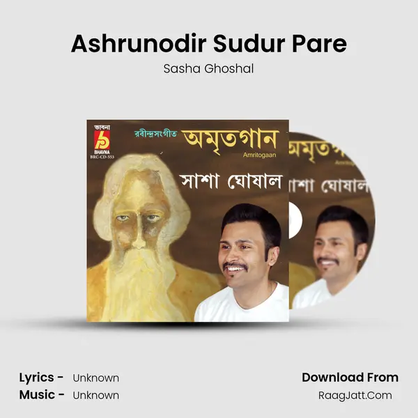 Ashrunodir Sudur Pare Cover