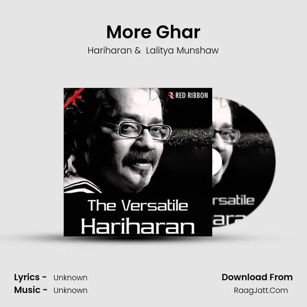 More Ghar MP3 Song by Hariharan Cover